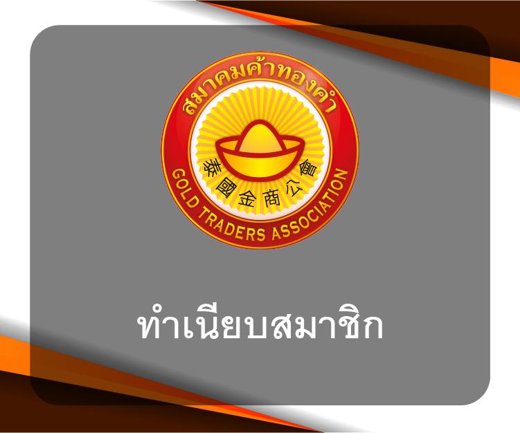 g2g59 เว็บตรง สล็อต ฝากถอนออโต้ ไม่ผ่านเอเย่นต์ 2026