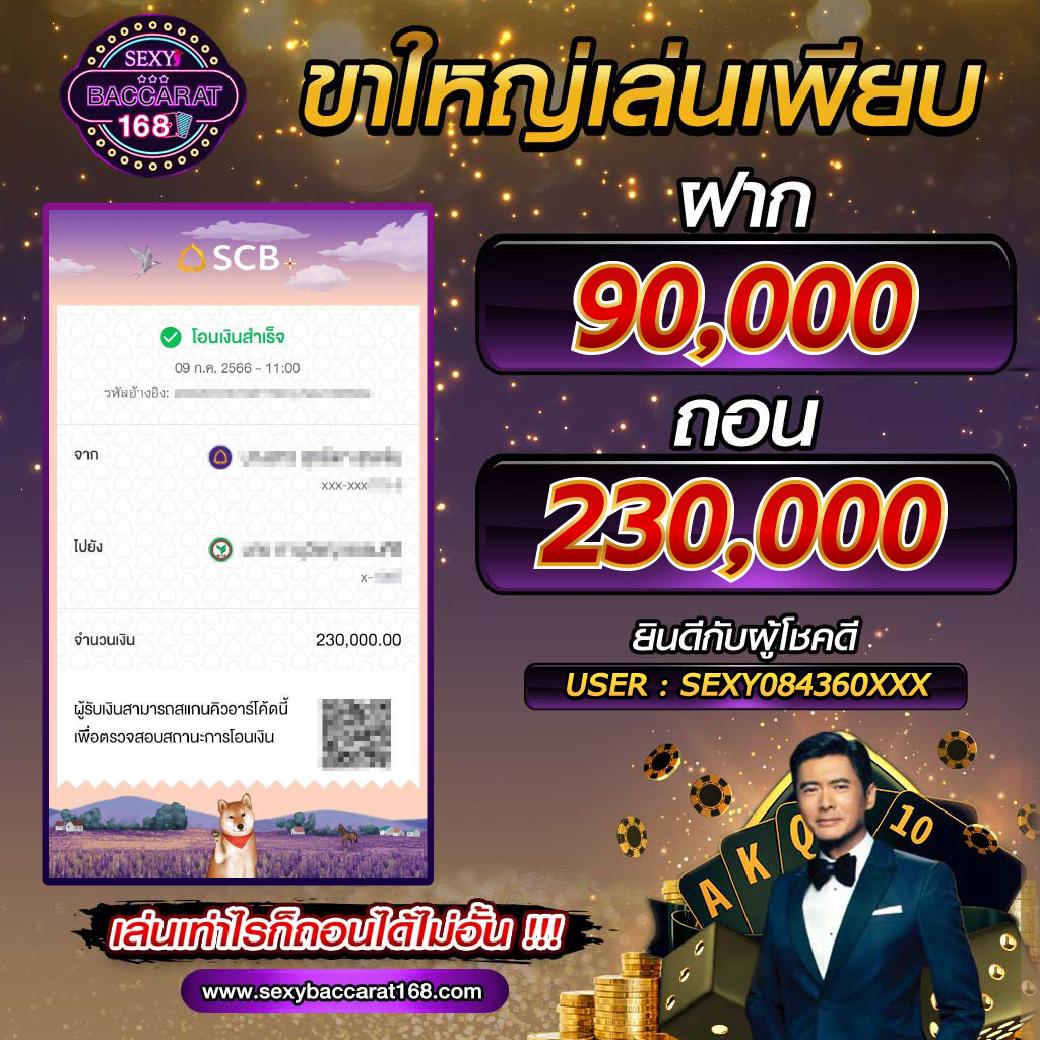 g2g778 เว็บตรง สล็อต ฝากถอนออโต้ ไม่ผ่านเอเย่นต์ 2026