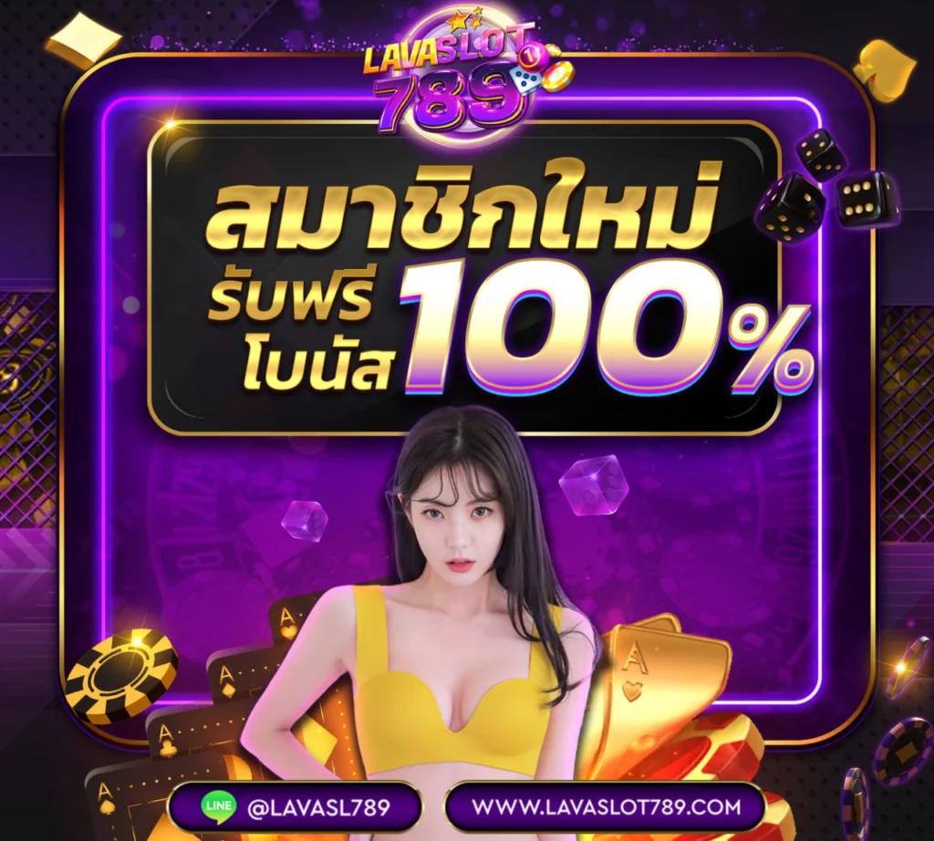 g2g88gold เว็บตรง สล็อต ฝากถอนออโต้ ไม่ผ่านเอเย่นต์ 2026