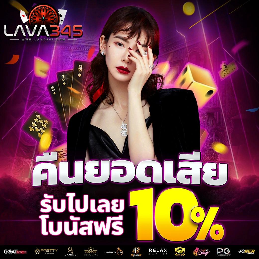 g2g cash เว็บตรง สล็อต ฝากถอนออโต้ ไม่ผ่านเอเย่นต์ 2026