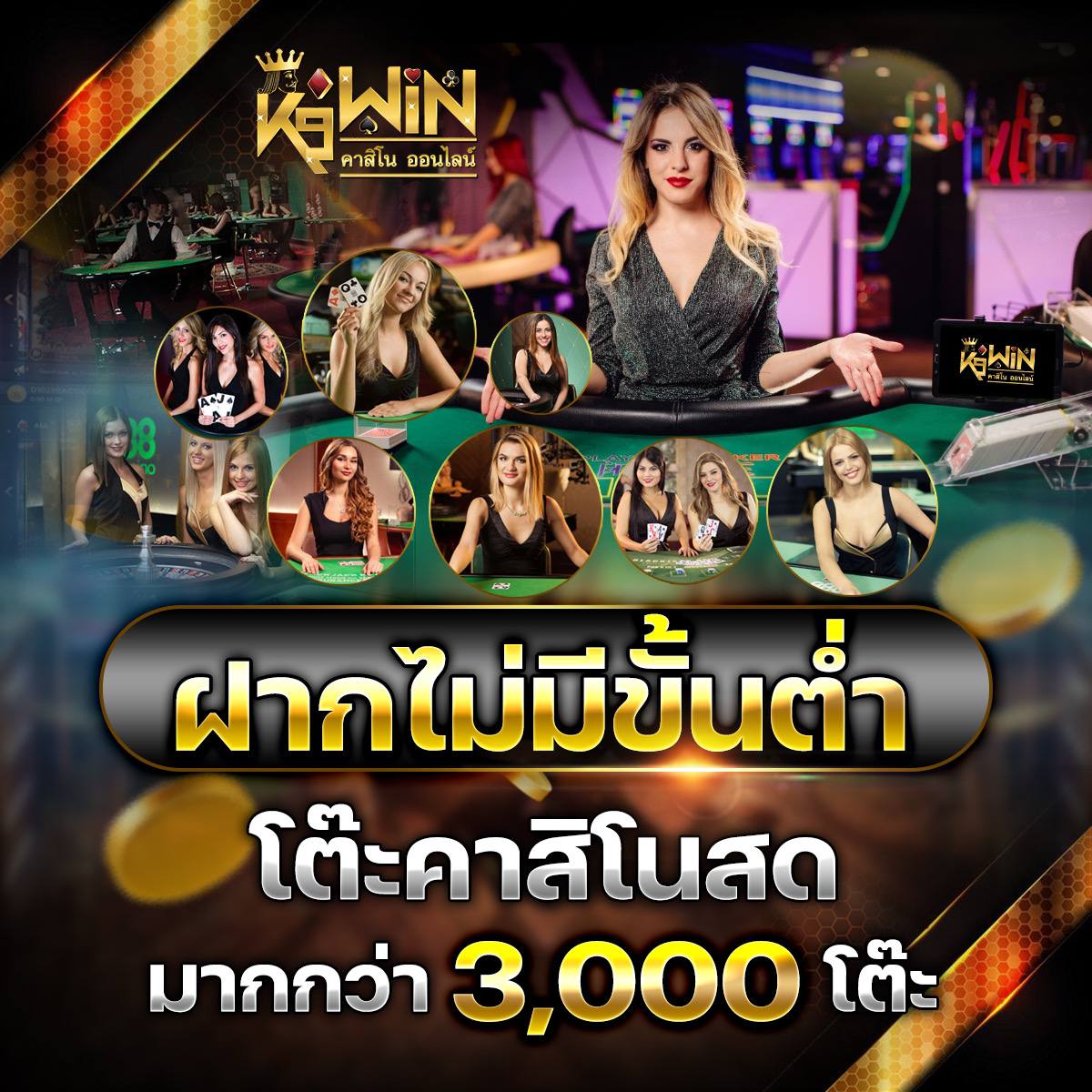 g2gbet168 เว็บตรง สล็อต ฝากถอนออโต้ ไม่ผ่านเอเย่นต์ 2026
