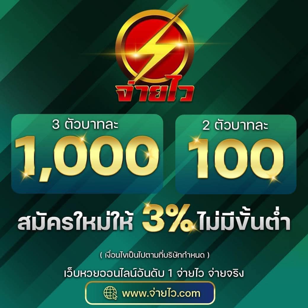 g2gbet สล็อต เว็บตรง ฝากถอนออโต้ ไม่ผ่านเอเย่นต์ 2026