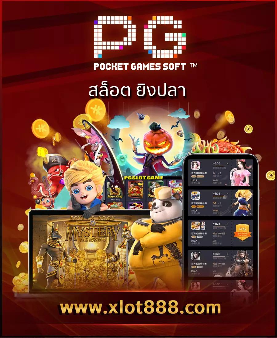 g2ggo เว็บตรง สล็อต ฝากถอนออโต้ ไม่ผ่านเอเย่นต์ 2026