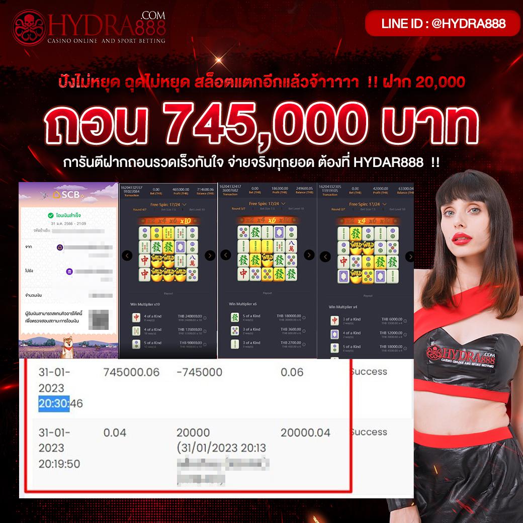 g2gmajor เว็บตรง สล็อต ฝากถอนออโต้ ไม่ผ่านเอเย่นต์ 2026