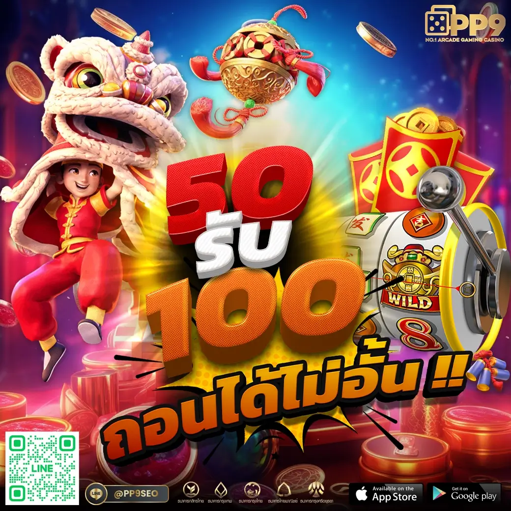 g2grich888 เว็บตรง สล็อต ฝากถอนออโต้ ไม่ผ่านเอเย่นต์ 2026