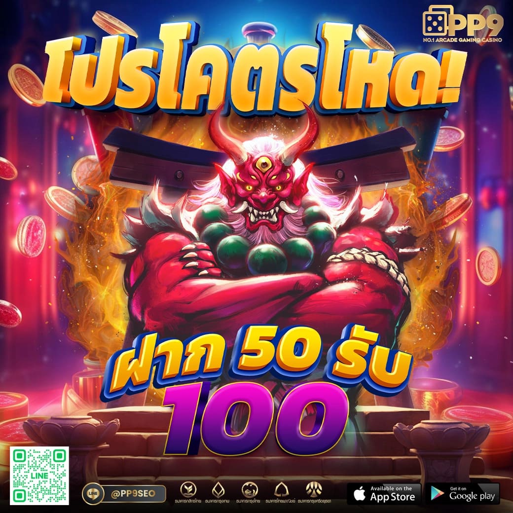 g2gslotbet เว็บตรง สล็อต ฝากถอนออโต้ ไม่ผ่านเอเย่นต์ 2026