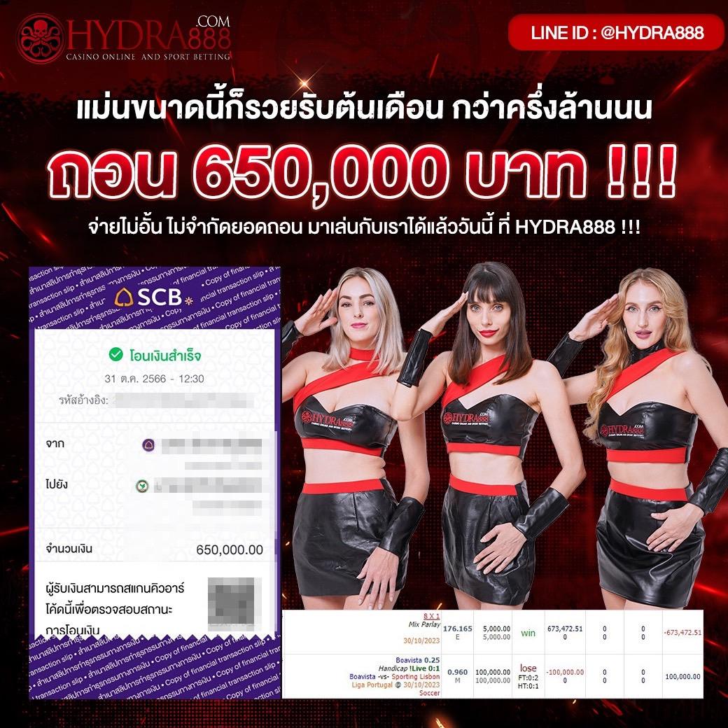 g2gvip เว็บตรง สล็อต ฝากถอนออโต้ ไม่ผ่านเอเย่นต์ 2026