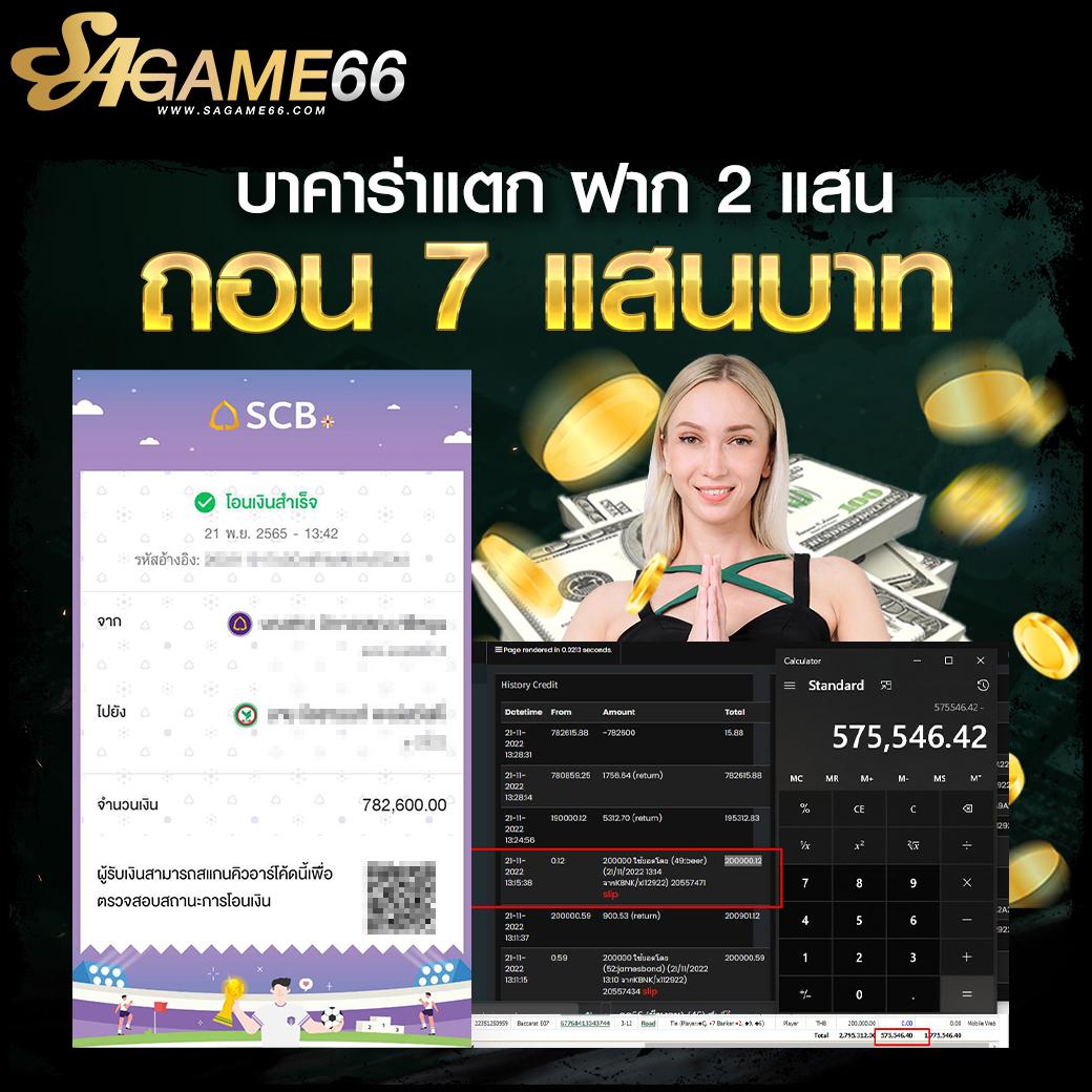 g2gzone เว็บตรง สล็อต ฝากถอนออโต้ ไม่ผ่านเอเย่นต์ 2026