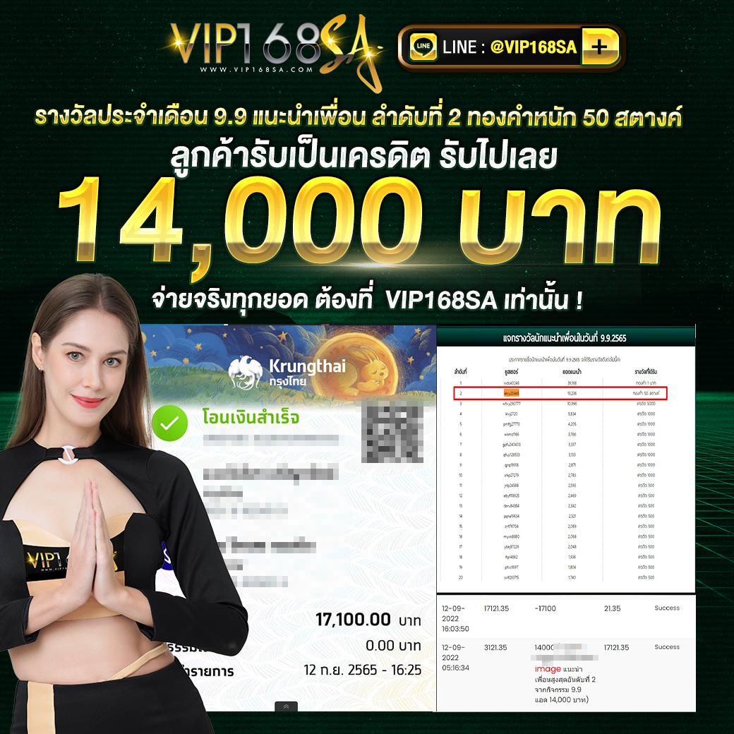 g2gสล็อต เว็บตรง สล็อต ฝากถอนออโต้ ไม่ผ่านเอเย่นต์ 2026