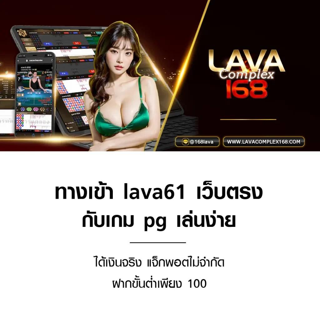 galaxy slot wallet เว็บตรง สล็อต ฝากถอนออโต้ ไม่ผ่านเอเย่นต์ 2026