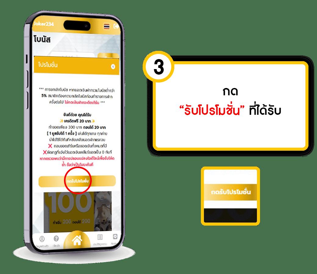 gamo888 เว็บตรงสล็อต ฝากถอนออโต้ไม่ผ่านเอเย่นต์ 2026