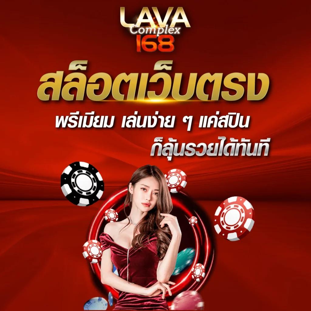 gaojing888 เว็บตรง สล็อต ฝากถอนออโต้ ไม่ผ่านเอเย่นต์ 2026