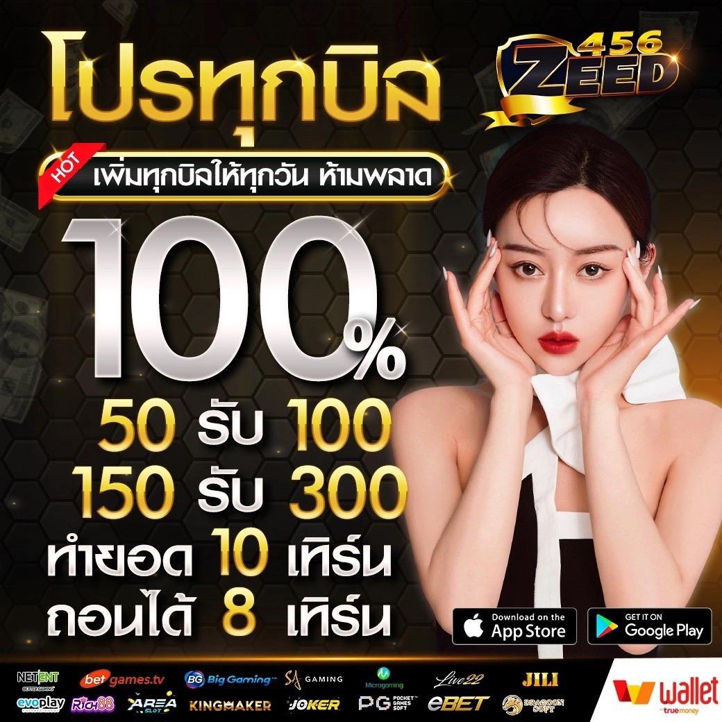 gclub ผ่านเว็บ เว็บตรง สล็อต ฝากถอนออโต้ ไม่ผ่านเอเย่นต์ 2026