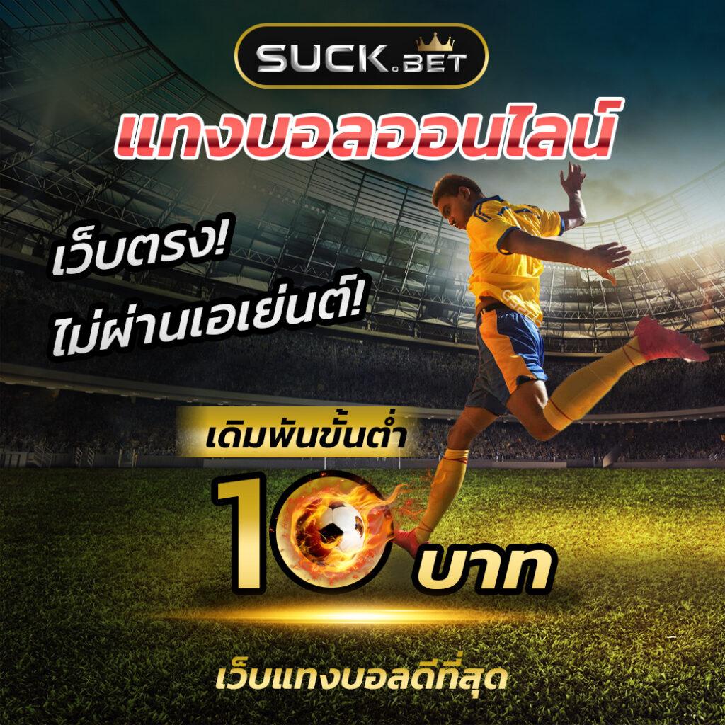 gclubpros เว็บตรง สล็อต ฝากถอนออโต้ ไม่ผ่านเอเย่นต์ 2026