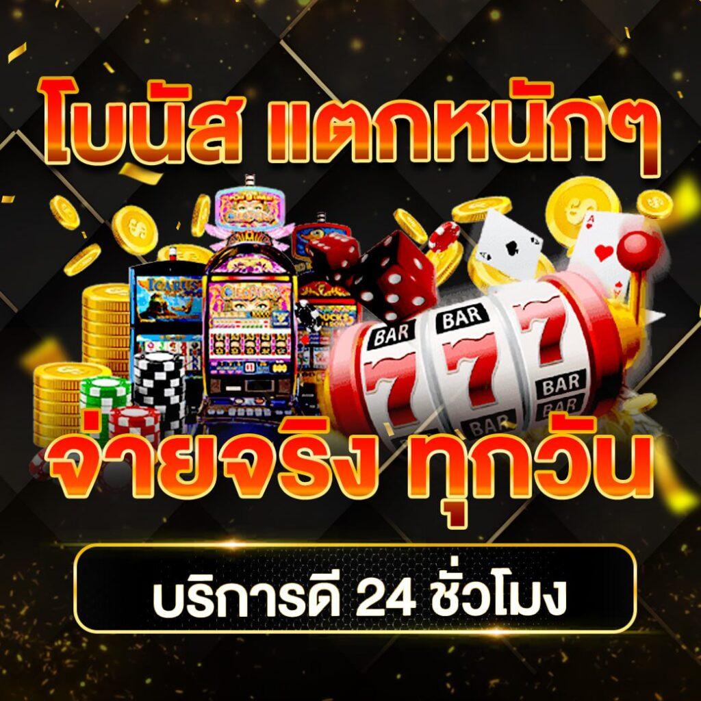gcwin99 เว็บตรง สล็อต ฝากถอนออโต้ ไม่ผ่านเอเย่นต์ 2026