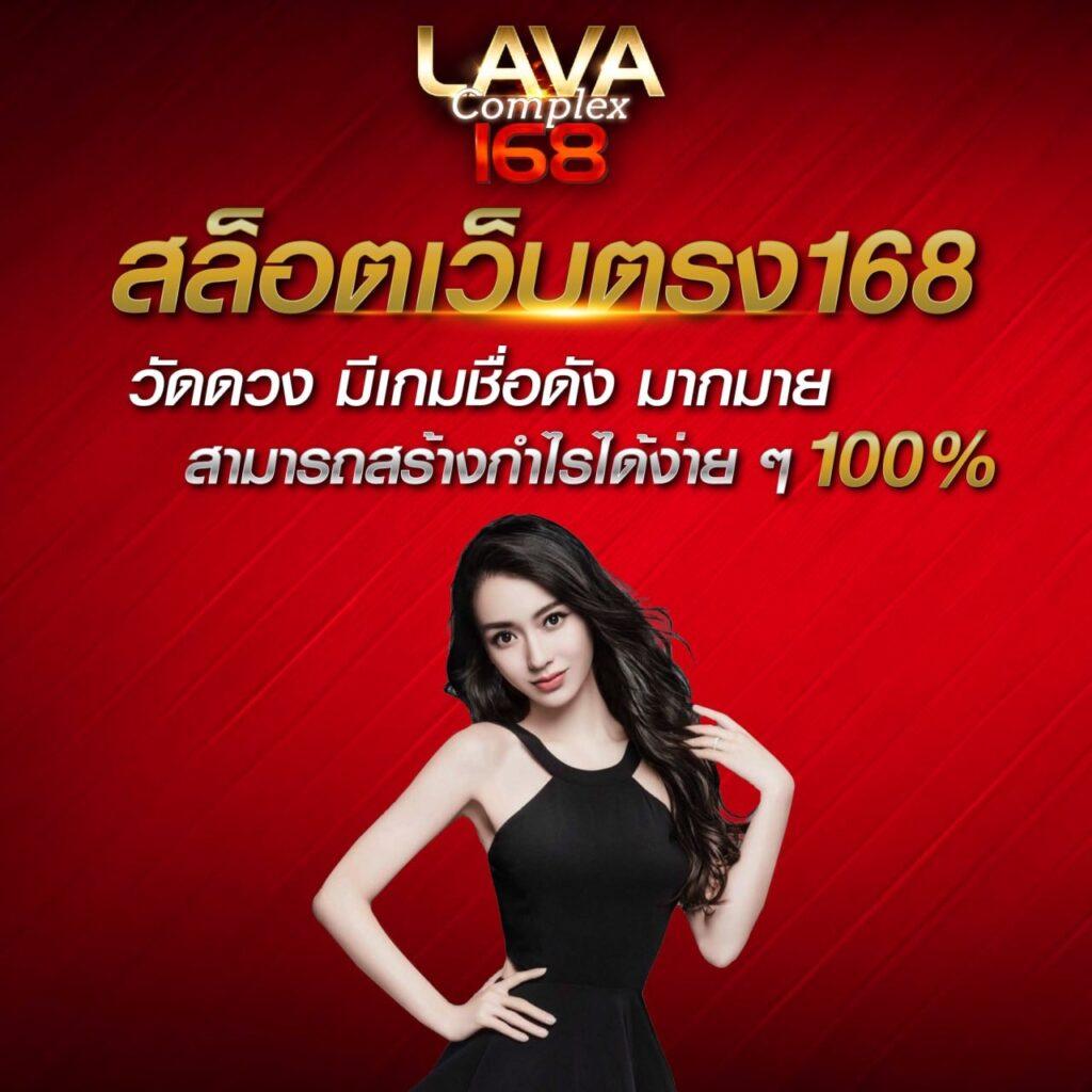 gem168 เว็บตรง สล็อต ฝากถอนออโต้ ไม่ผ่านเอเย่นต์ 2026