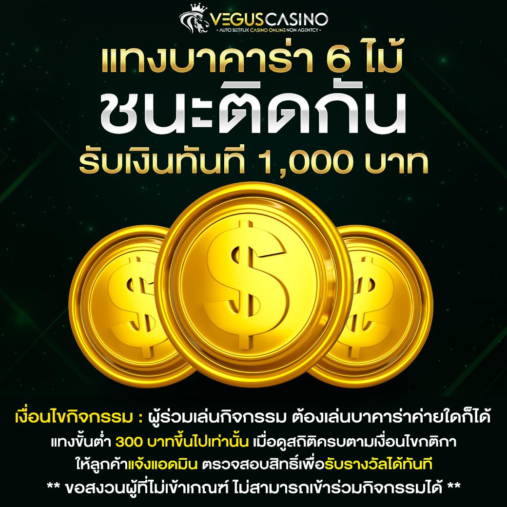 ggslot168 เว็บตรง สล็อต ฝากถอนออโต้ ไม่ผ่านเอเย่นต์ 2026