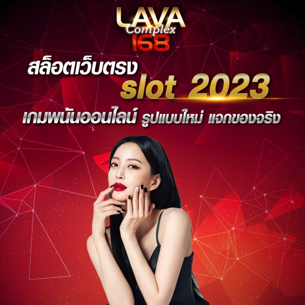 gigawyn เว็บตรง สล็อต ฝากถอนออโต้ ไม่ผ่านเอเย่นต์ 2026