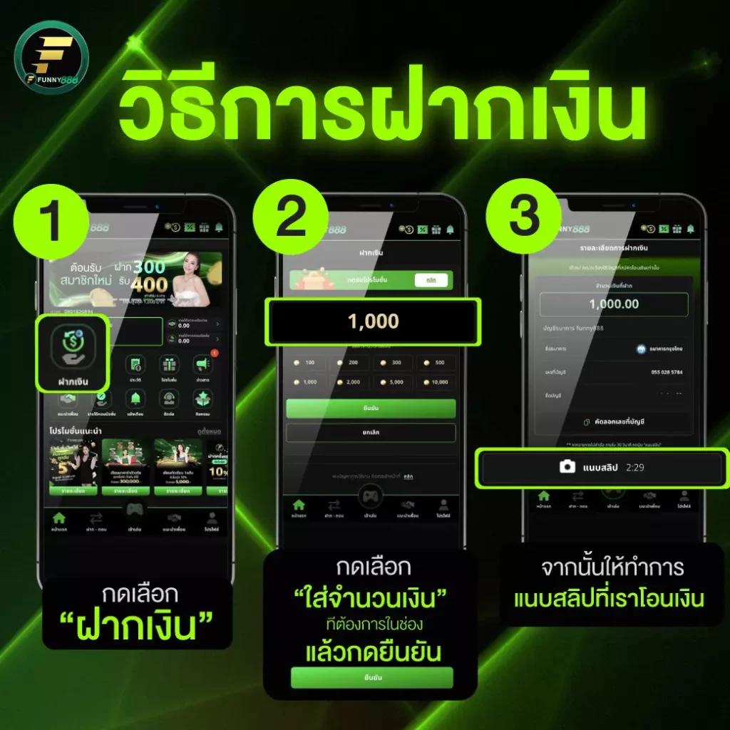 glx168 เว็บตรงสล็อต ฝากถอนออโต้ ไม่ผ่านเอเย่นต์ 2026