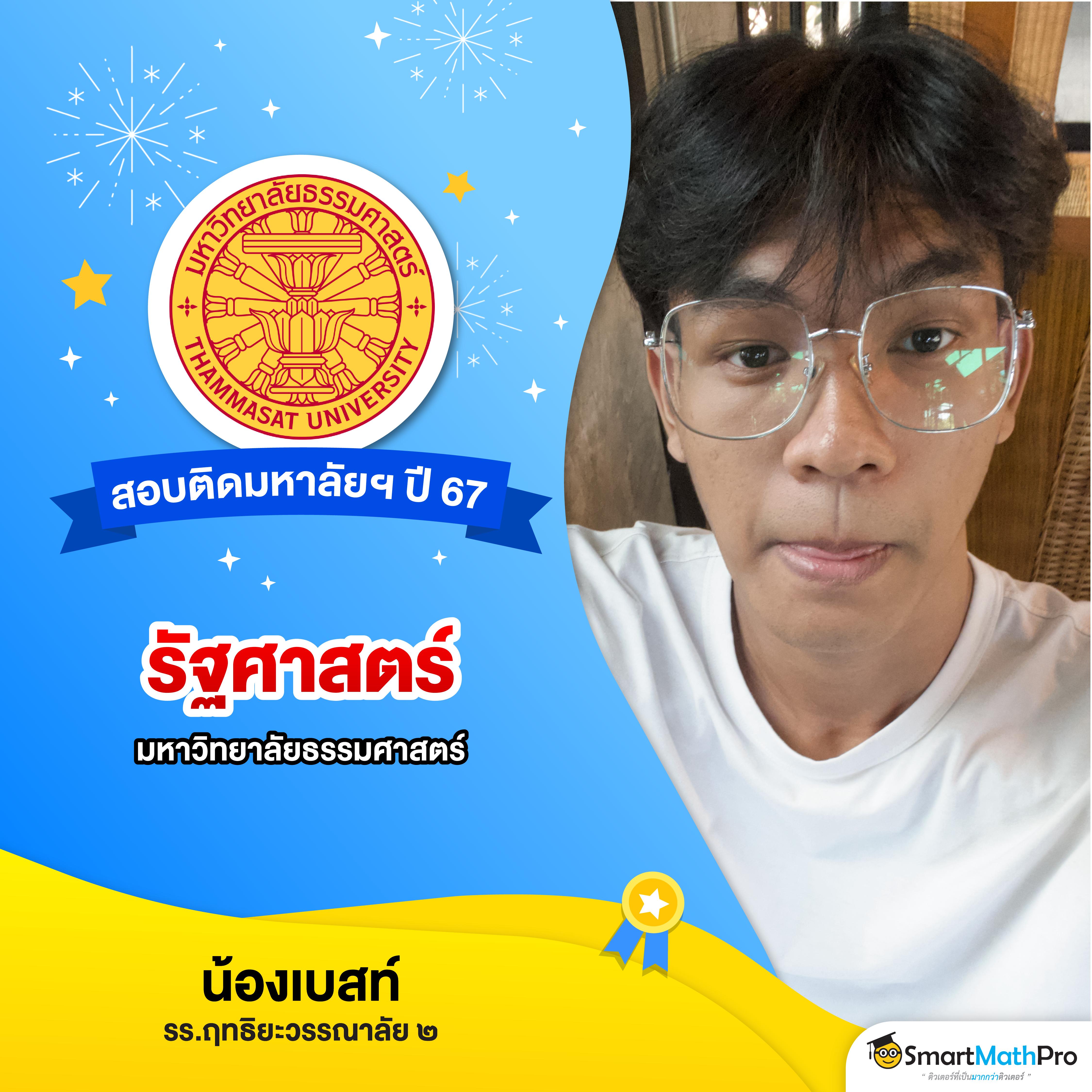 gmz999 สล็อต เว็บตรง ฝากถอนออโต้ ไม่ผ่านเอเย่นต์ 2026