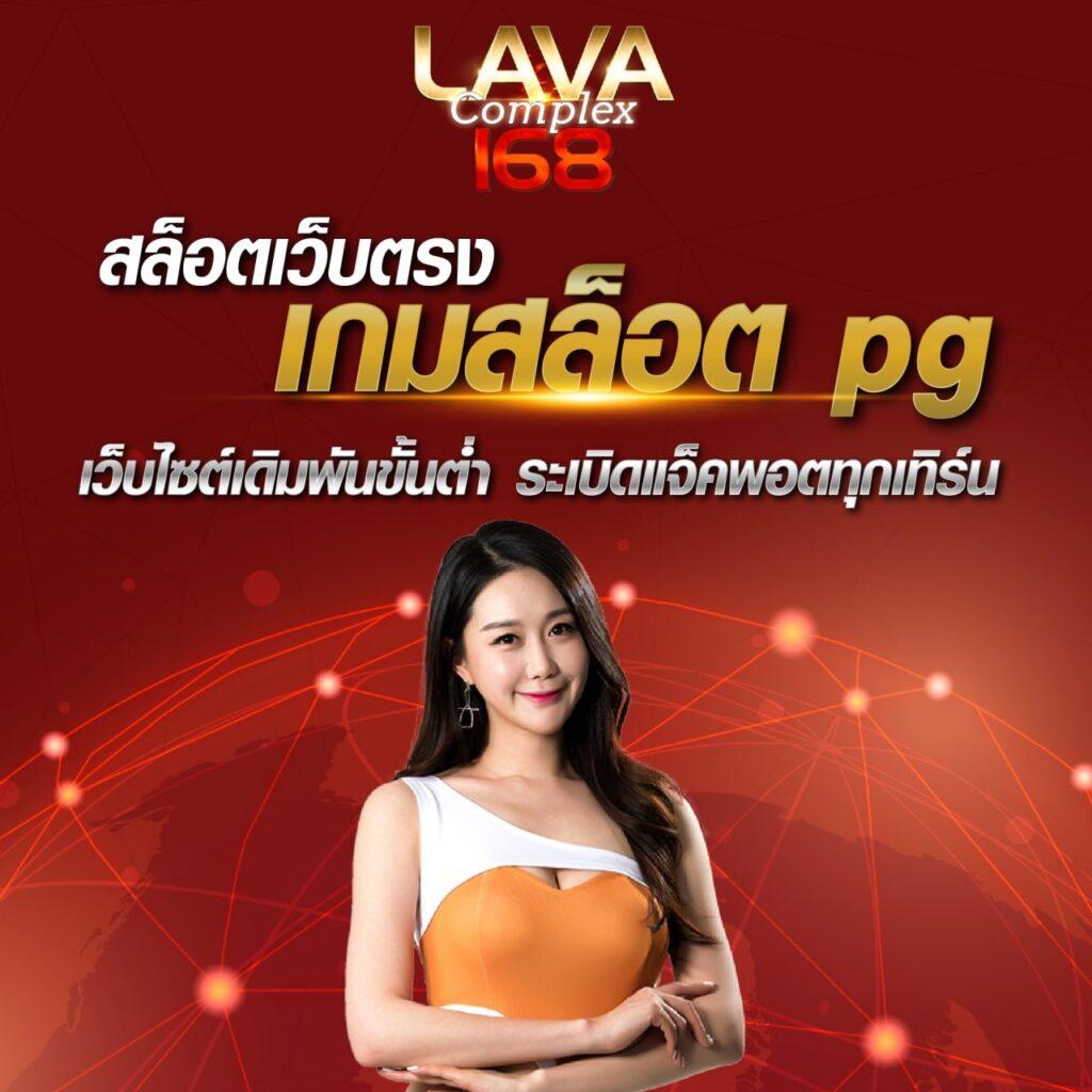 goatbet69 เว็บตรง สล็อต ฝากถอนออโต้ ไม่ผ่านเอเย่นต์ 2026