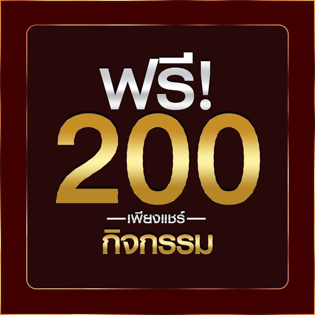 goatbet888 เว็บตรง สล็อต ฝากถอนออโต้ ไม่ผ่านเอเย่นต์ 2026