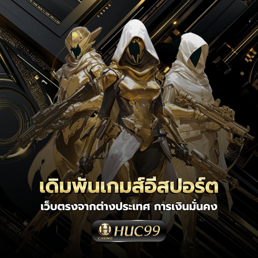grab55 เว็บตรง สล็อต ฝากถอนออโต้ ไม่ผ่านเอเย่นต์ 2026