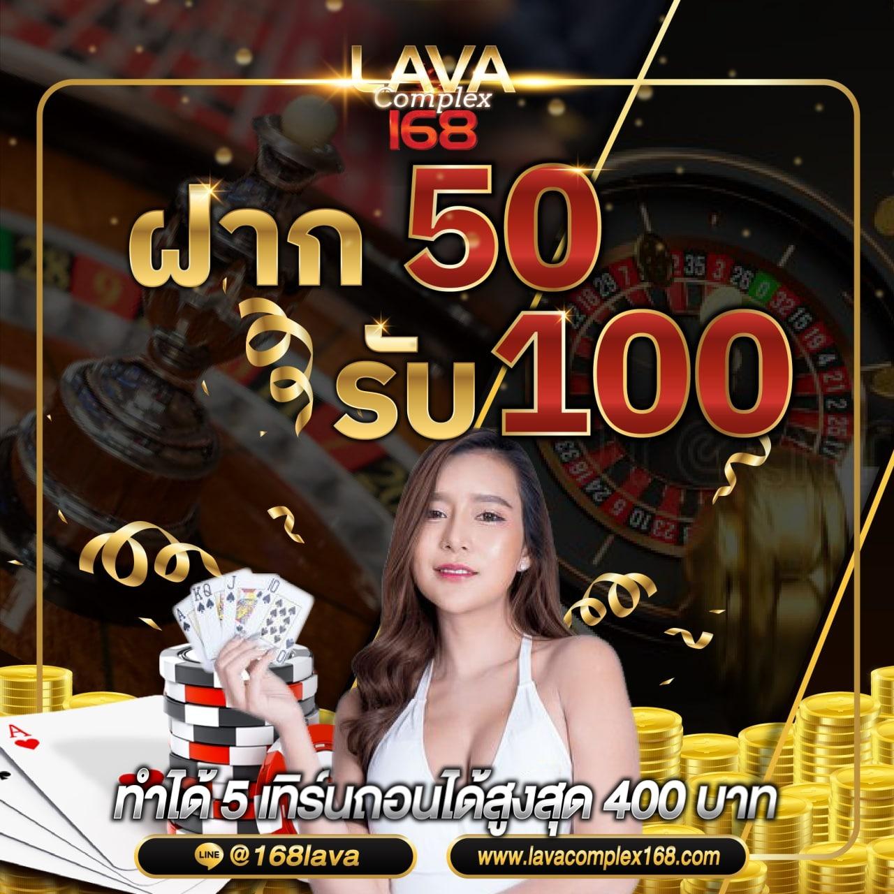 grand dragon 4d เว็บตรง สล็อต ฝากถอนออโต้ ไม่ผ่านเอเย่นต์ 2026