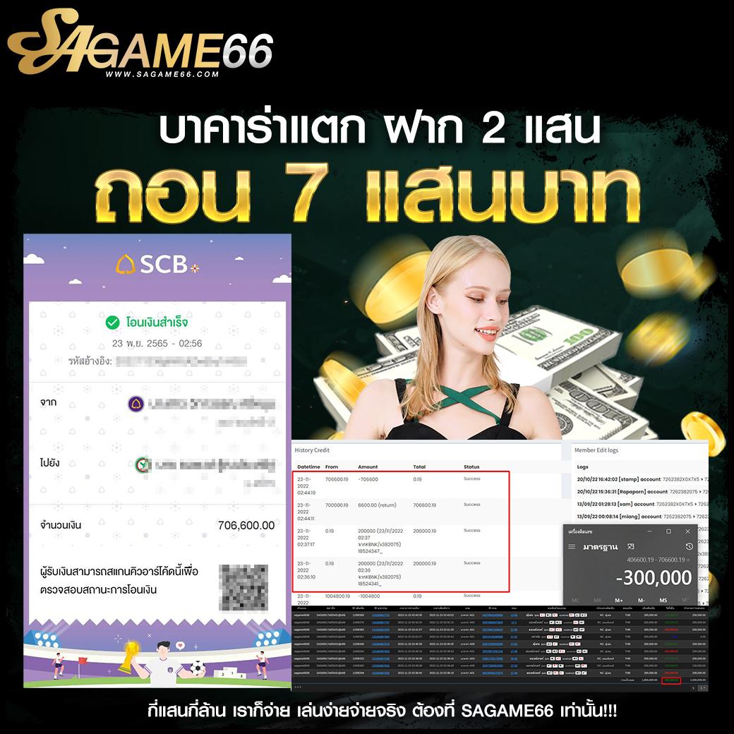 grandsroyal เว็บตรง สล็อต ฝากถอนออโต้ ไม่ผ่านเอเย่นต์ 2026
