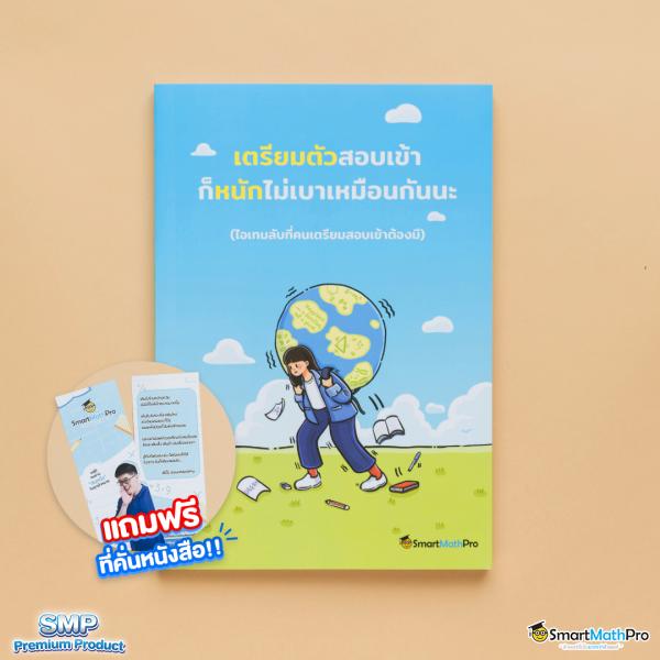 guwin365 เว็บตรง สล็อต ฝากถอนออโต้ ไม่ผ่านเอเย่นต์ 2026