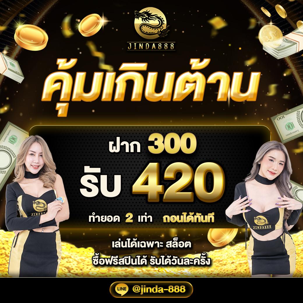 h25 75r com เข้าสู่ระบบ เว็บตรง สล็อต ฝากถอนออโต้ ไม่ผ่านเอเย่นต์ 2026