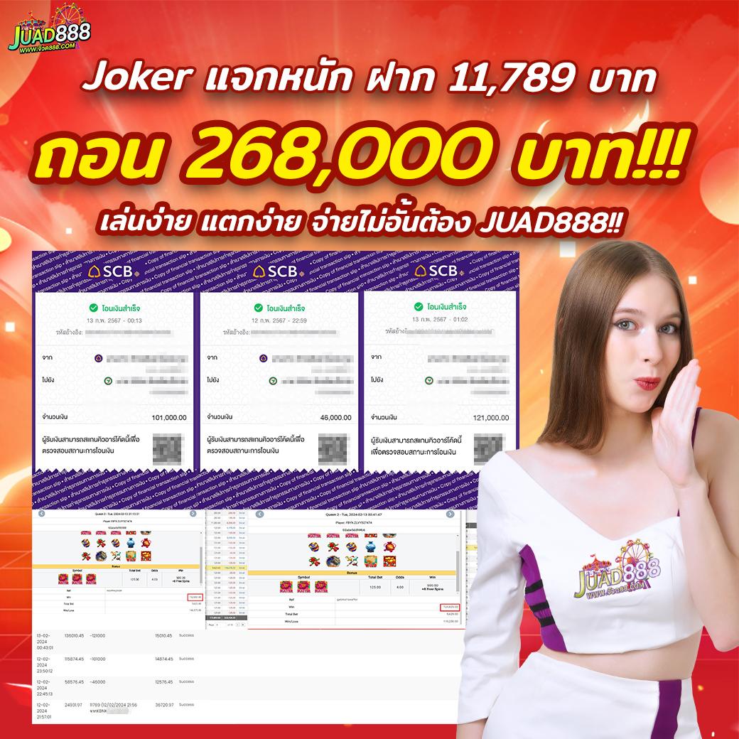 h25 thailand เว็บตรง สล็อต ฝากถอนออโต้ ไม่ผ่านเอเย่นต์ 2026