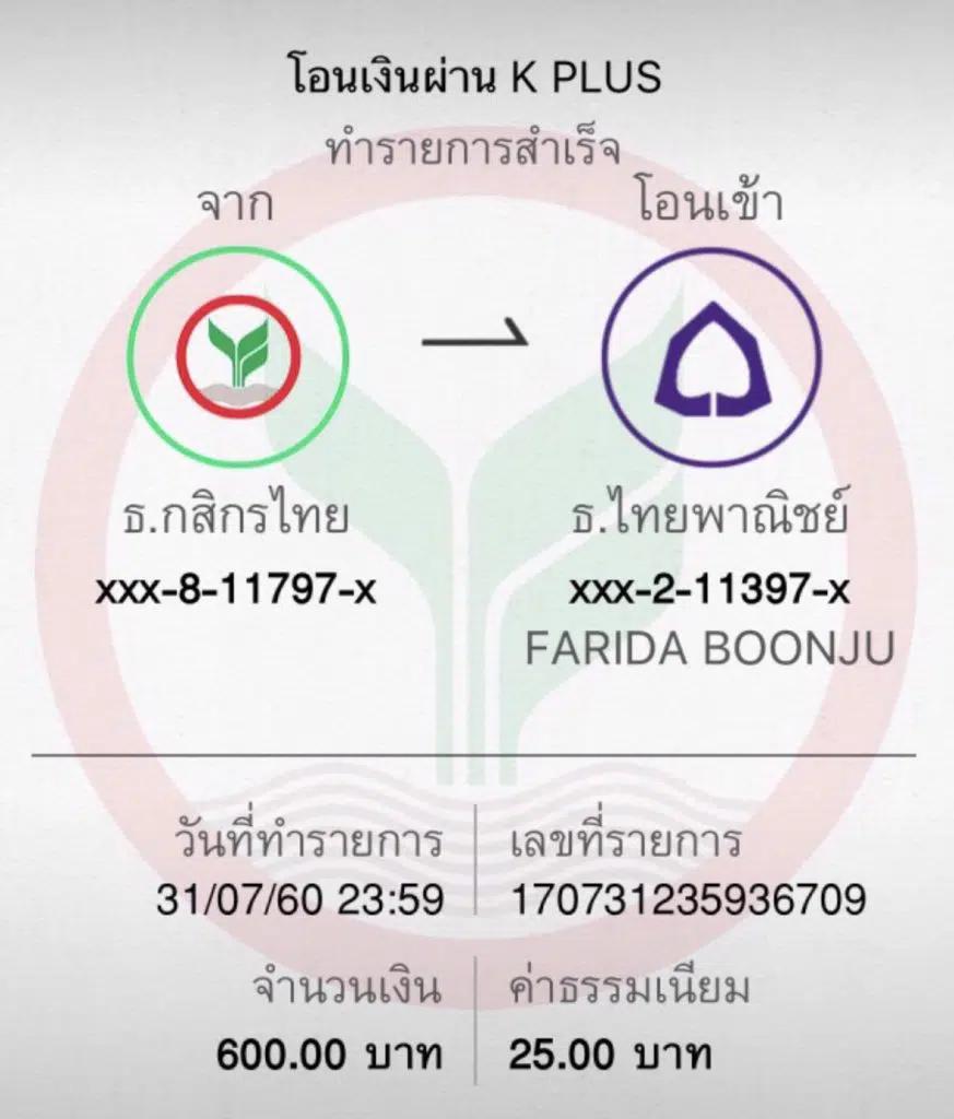 h25 เว็บตรง สล็อต ฝากถอนออโต้ ไม่ผ่านเอเย่นต์ 2026
