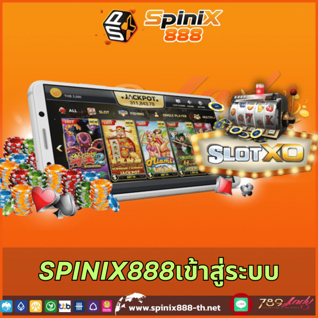 haihuy เว็บตรง สล็อต ฝากถอนออโต้ ไม่ผ่านเอเย่นต์ 2026