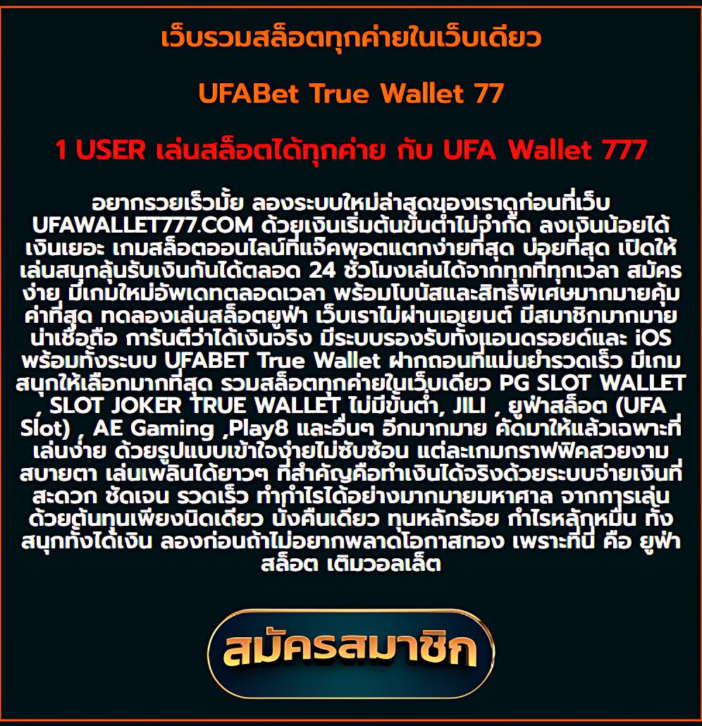 happyluke เว็บตรง สล็อต ฝากถอนออโต้ ไม่ผ่านเอเย่นต์ 2026