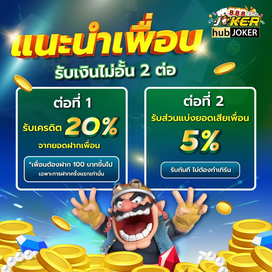 helen88 เว็บตรง สล็อต ฝากถอนออโต้ ไม่ผ่านเอเย่นต์ 2026