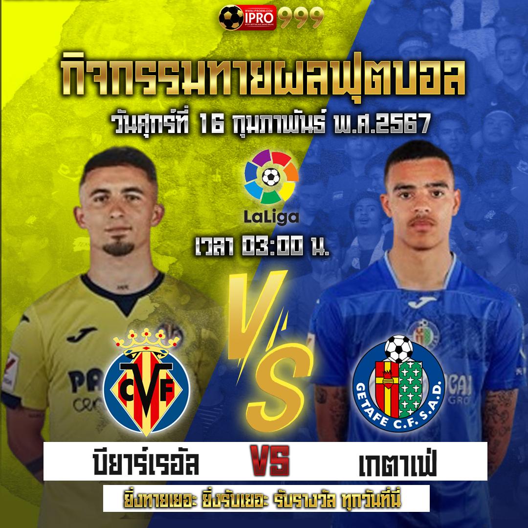 heng36 เว็บตรง สล็อต ฝากถอนออโต้ ไม่ผ่านเอเย่นต์ 2026