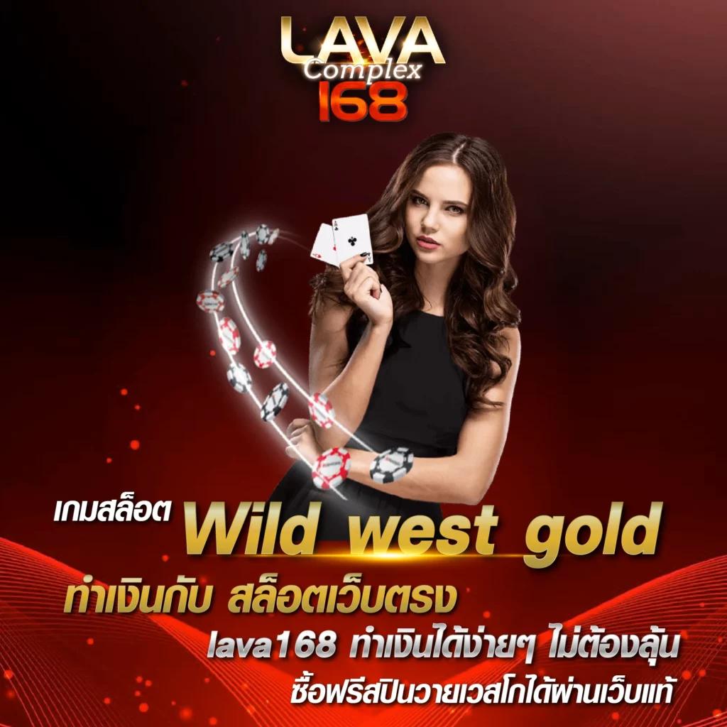 heng99 เว็บตรง สล็อต ฝากถอนออโต้ ไม่ผ่านเอเย่นต์ 2026