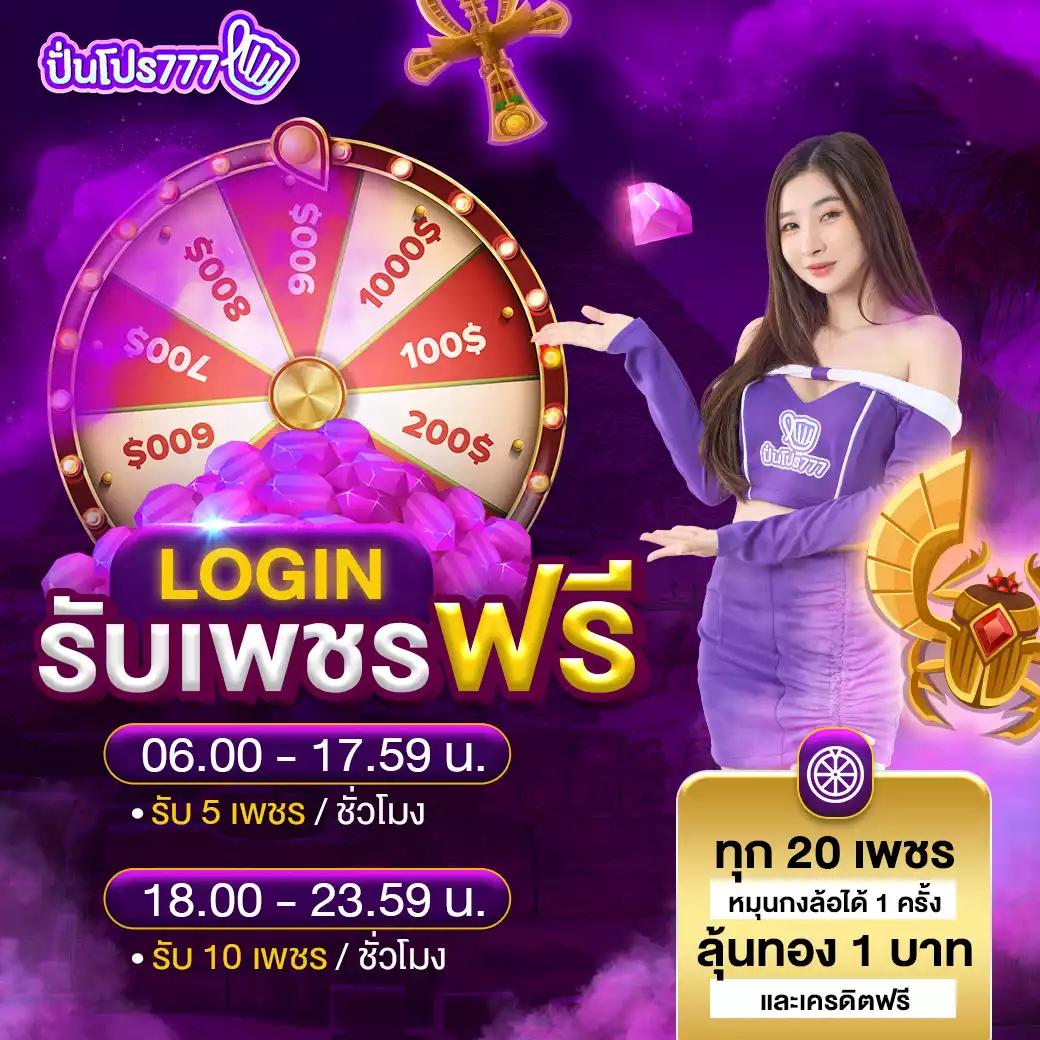 hengheng888 เว็บตรง สล็อต ฝากถอนออโต้ ไม่ผ่านเอเย่นต์ 2026