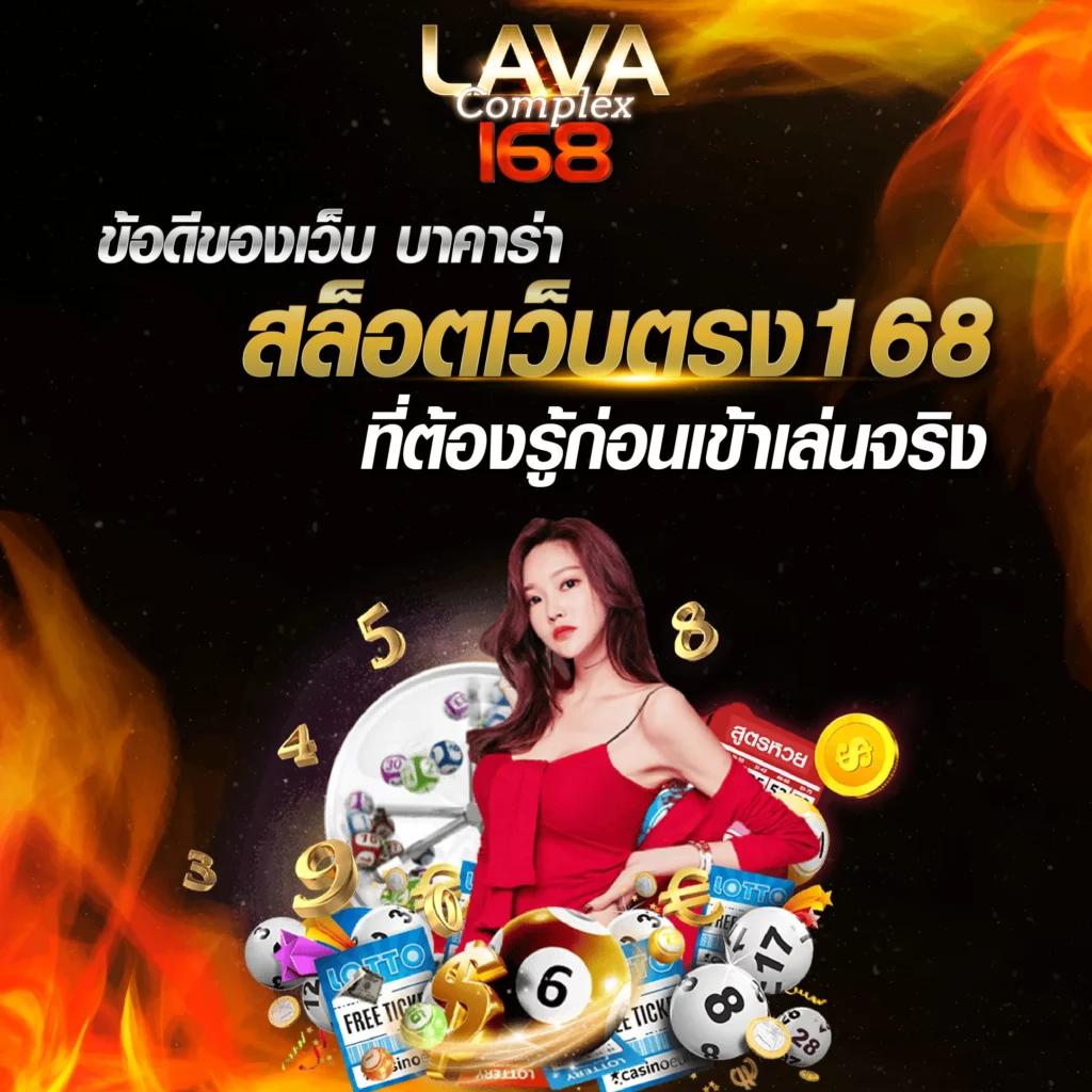 hihuay เว็บตรง สล็อต ฝากถอนออโต้ ไม่ผ่านเอเย่นต์ 2026