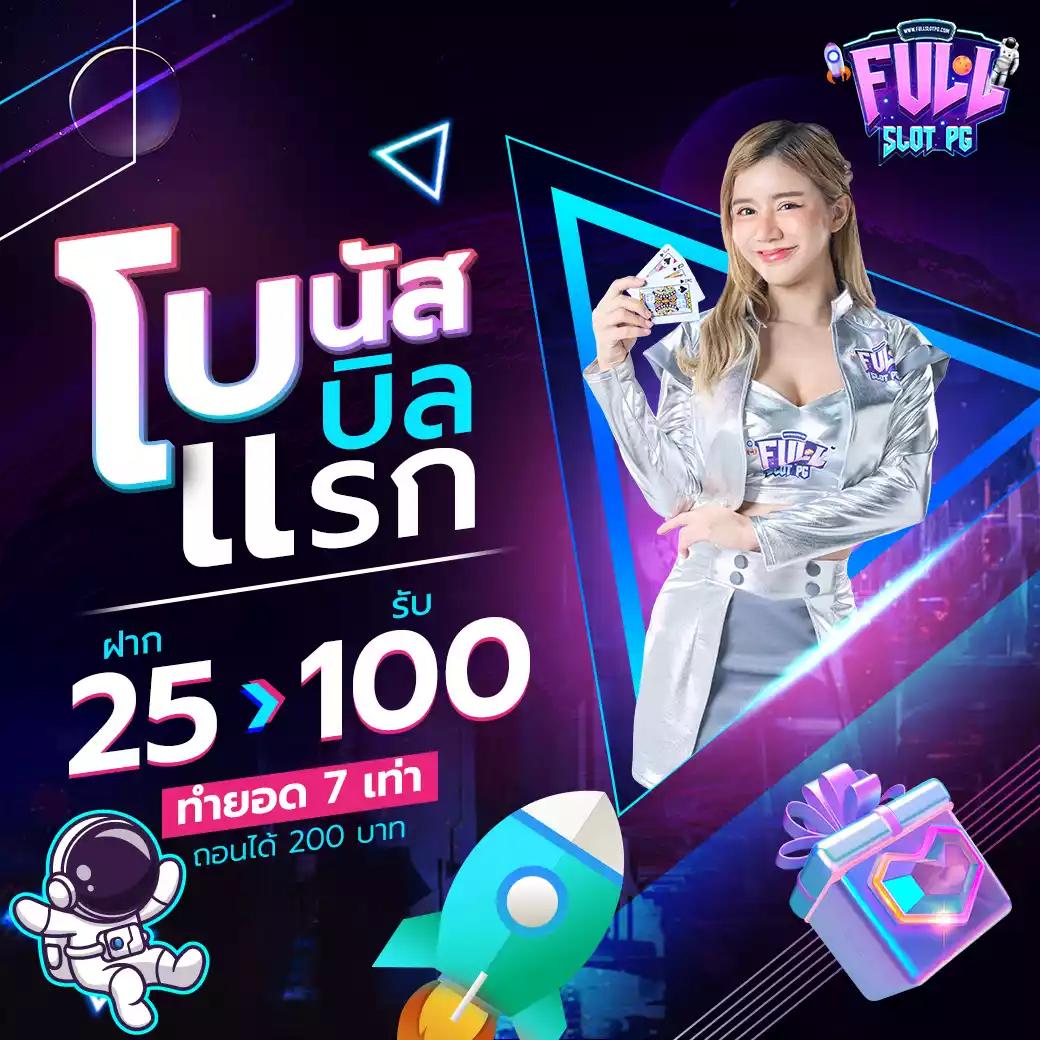 hihuay โกง เว็บตรง สล็อต ฝากถอนออโต้ ไม่ผ่านเอเย่นต์ 2026
