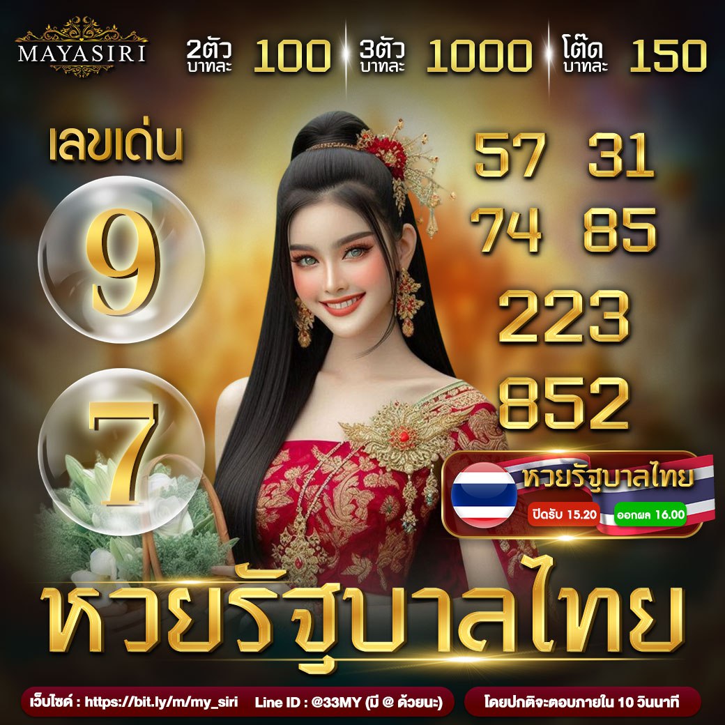 hilo789 เว็บตรง สล็อต ฝากถอนออโต้ไม่ผ่านเอเย่นต์ 2026