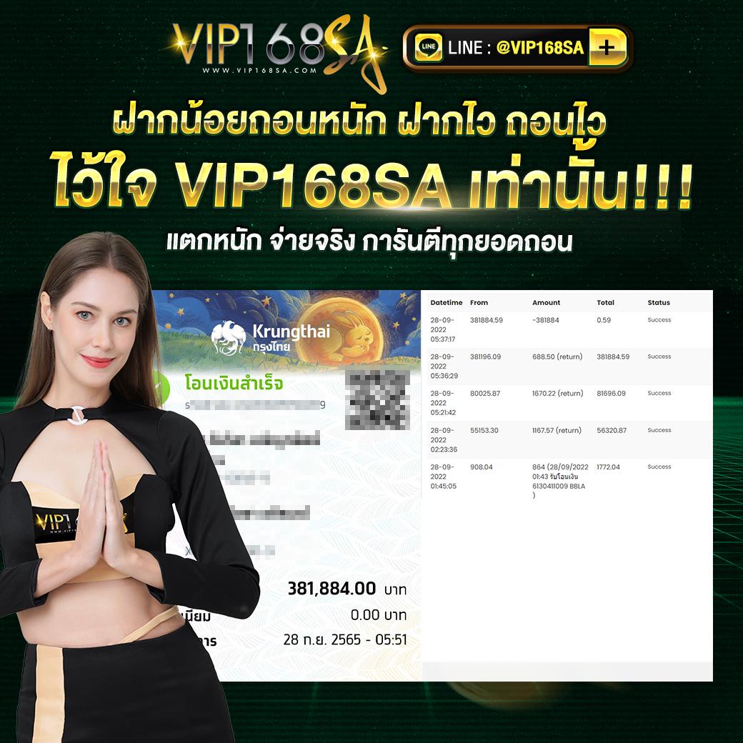 hoox888 เว็บตรง สล็อต ฝากถอนออโต้ ไม่ผ่านเอเย่นต์ 2026