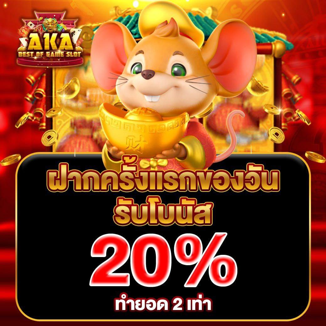 hotvip888 เว็บตรงสล็อต ฝากถอนออโต้ ไม่ผ่านเอเย่นต์ 2026