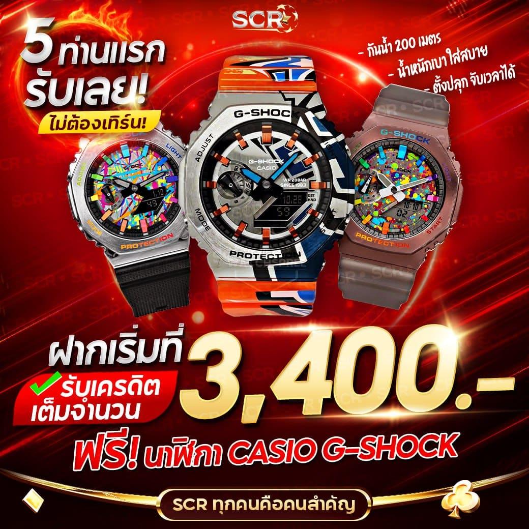 huaysong ฮานอย เว็บตรง สล็อต ฝากถอนออโต้ ไม่ผ่านเอเย่นต์ 2026