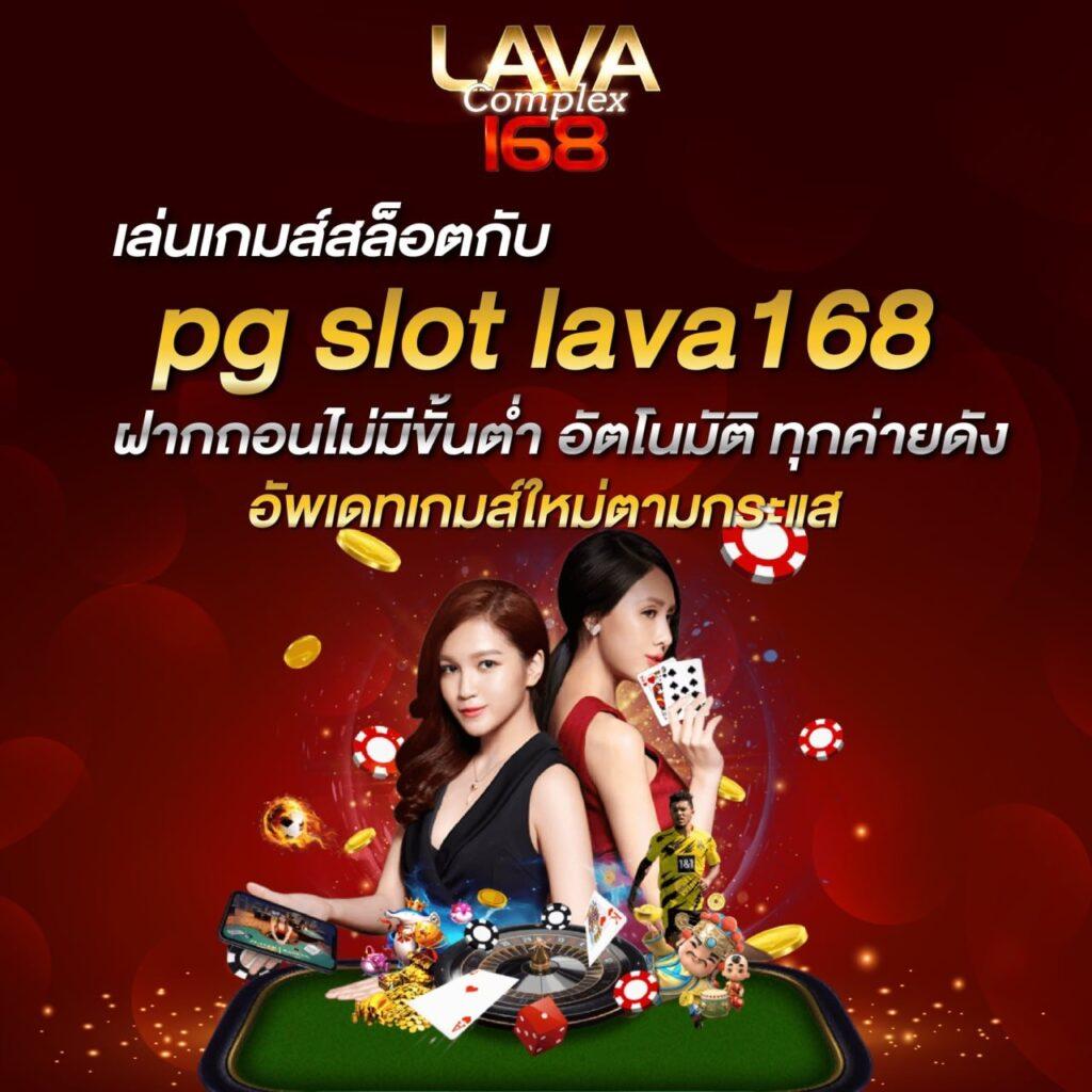 huayyim เว็บตรง สล็อต ฝากถอนออโต้ ไม่ผ่านเอเย่นต์ 2026