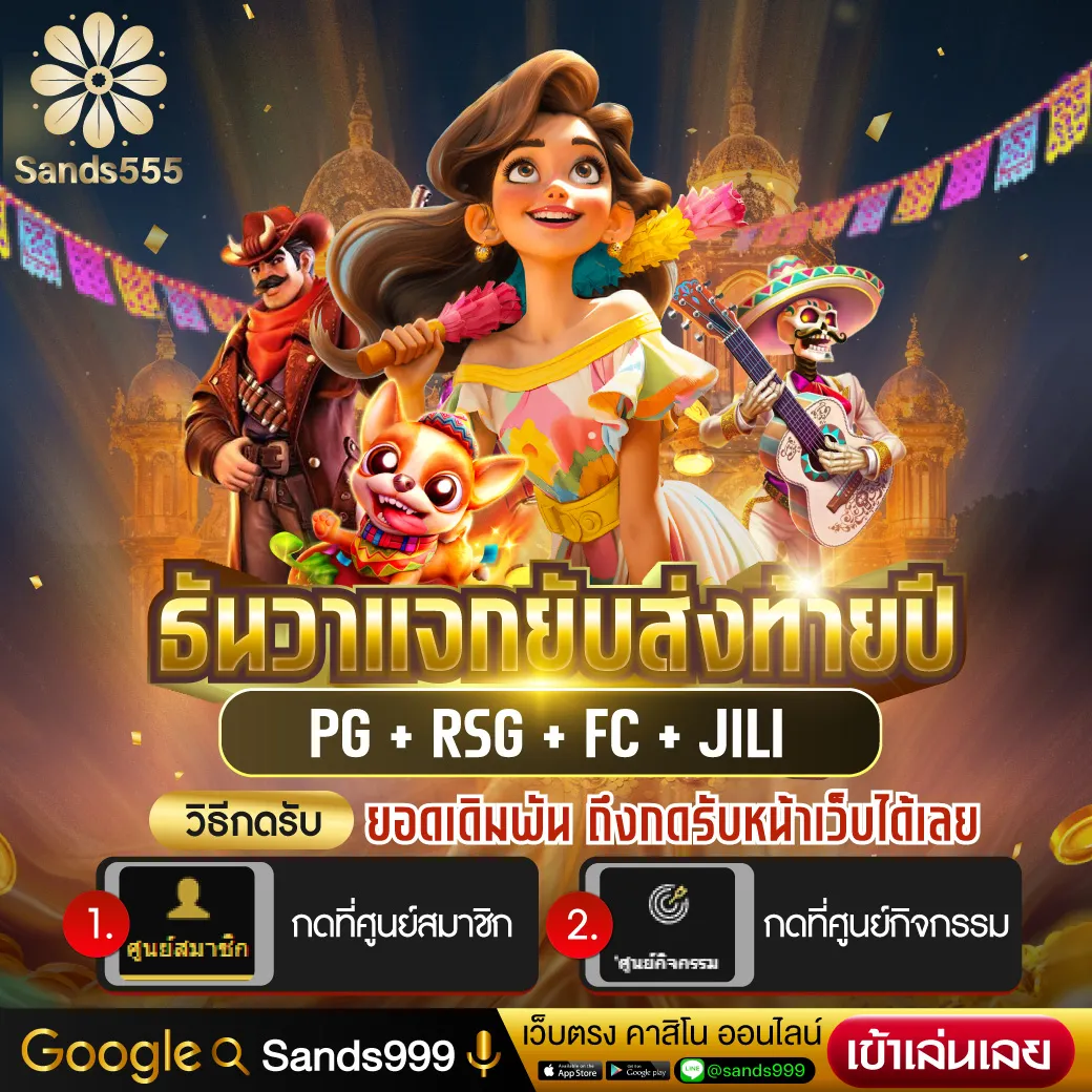 hunter1688 เว็บตรง สล็อต ฝากถอนออโต้ ไม่ผ่านเอเย่นต์ 2026