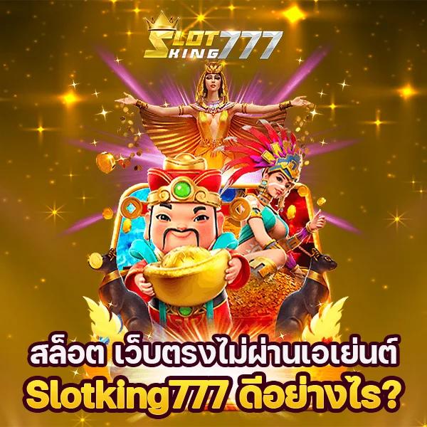 imihero เว็บตรง สล็อต ฝากถอนออโต้ ไม่ผ่านเอเย่นต์ 2026