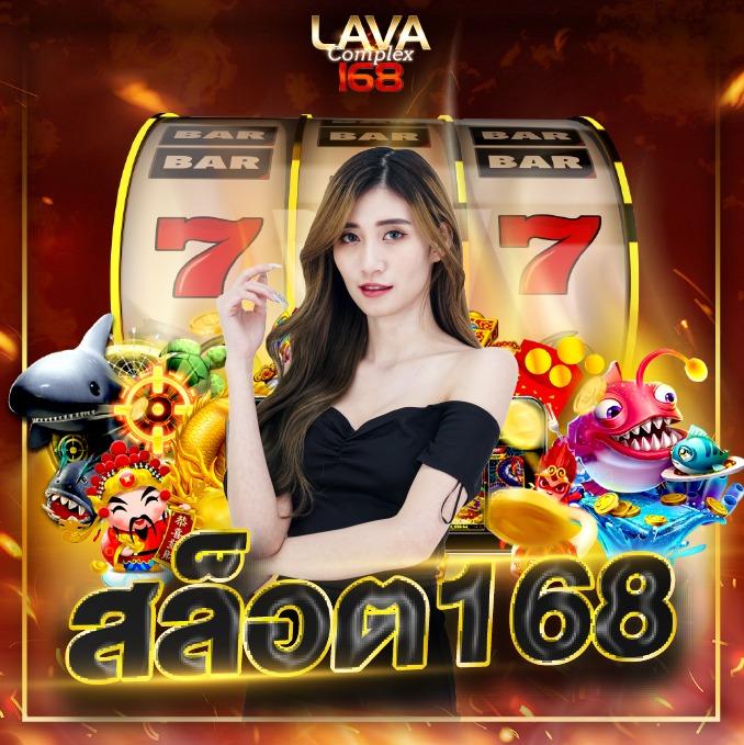 inwball88 เว็บตรง สล็อต ฝากถอนออโต้ ไม่ผ่านเอเย่นต์ 2026