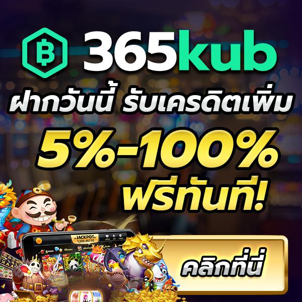 ipro998 เว็บตรง สล็อต ฝากถอนออโต้ ไม่ผ่านเอเย่นต์ 2026